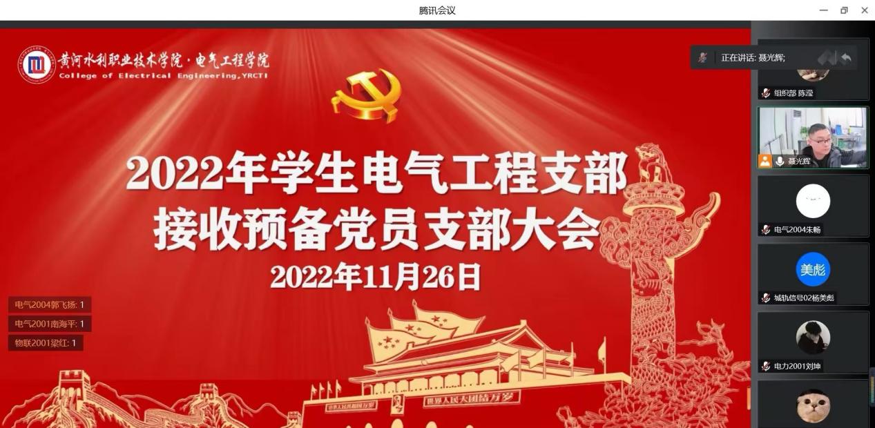 说明: 76db79f37d53cda0c5d841607679217 说明: 76db79f37d53cda0c5d841607679217